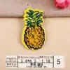 Atacado Transfronteiriço de Patches Bordados, Patches Bordados à Máquina, Frutas, Comida, Vinho de Frutas, Capa de Colcha, Patches para Decoração de Roupas, Patches de Aplique