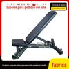 Banqueta Multifuncional Feita Sob Medida Equipamento de Fitness para Casa Interior Conjunto de Treinamento Treinador Multifuncional de Abdominais