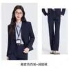 Traje corto de primavera y otoño para mujeres petite, adecuado para entrevistas de estudiantes universitarios, profesional y elegante, corte ajustado, conjunto de traje azul marino