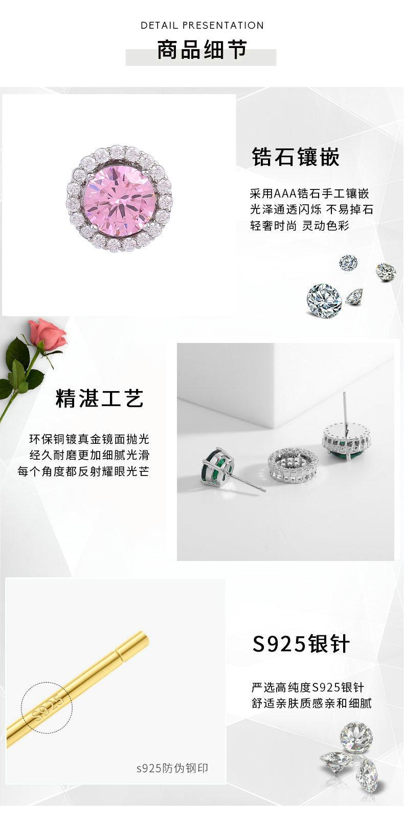 细节02.jpg