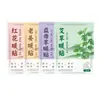 Parche térmico de cuatro sabores artemisa jengibre viejo motherwort cártamo parche térmico agrandado parche de moxibustión parche calentador parche para calentar el cuerpo en stock al por mayor