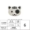 Bordado por Computadora Parches de Bordado de Animales de Dibujos Animados Parches Termoadhesivos DIY Accesorios para Ropa Bolsas Parche para Ropa Parches