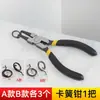 Maçaneta de porta anti-roubo maçaneta da porta principal maçaneta mola de retorno mola plana ação dupla velocidade dupla fechadura de porta anti-roubo acessórios universais