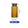 Venta al por mayor de viales médicos, botellas transparentes de bayoneta, botellas para polvo liofilizado de 3-30 ml, botellas para solución madre, botellas tipo ampoya con tubo de extracción
