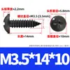 Acero inoxidable 304 cabeza redonda negra con arandela tornillo autorroscante cabeza de sartén cruzada con tornillo autorroscante dieléctrico M2/M3/M4/M5