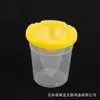 Taza para Lavar Pinceles de Pintura Infantil DIY Arte Graffiti Pintura Taza de Plástico Antiderrames con Tapa Pizarra Pizarra Taza para Pintura