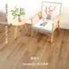 Cubierta de Piso de PVC Engrosada Resistente al Desgaste Personalizada para Renovación de Viviendas de Alquiler, Autoadhesiva Impermeable de Uso Comercial, Piso Vinílico para Piso Completo de Área Grande