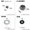 Accesorios para Equipo de Fitness Cuerda de Acero 5/6mm Cable de Acero Negro con Conector Longitud Adecuada para Equipo Doméstico y Comercial