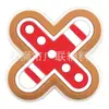 Nuevo Navidad 26 letras inglesas accesorios parche agujero zapatos zapatos flor zapatos hebilla hebilla decorativa desmontable venta caliente