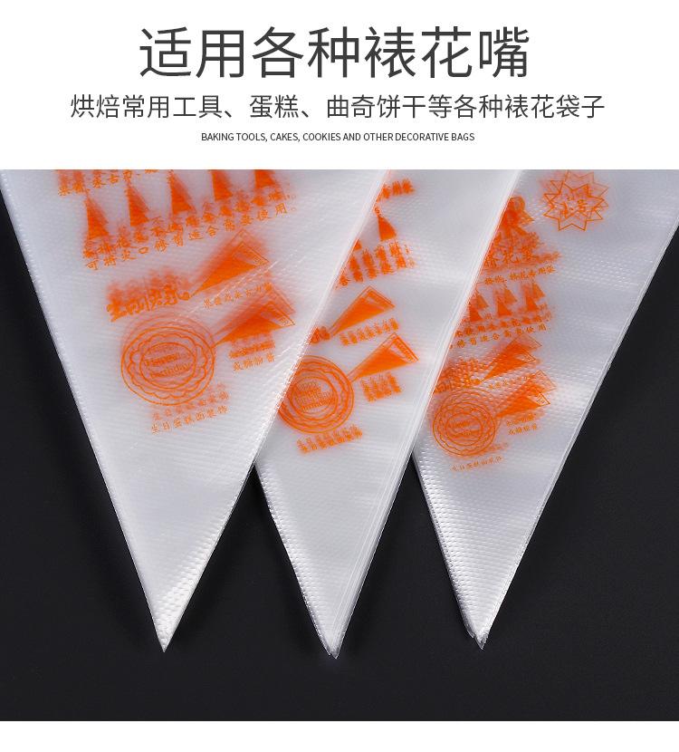 详情_08.jpg