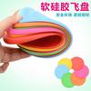 Frisbee para Cães, Resistente à Mordida, Brinquedo Não Tóxico para Cães, Suprimentos para Treinamento ao Ar Livre, Flutua na Água, Borracha Macia, Adequado para Cães Grandes, Moagem de Dentes