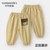 Chaqueta de Mezclilla Kaka Panda para Niños Pantalones Casuales para Niños Conjunto de Otoño para Niñas Conjunto Casual de Otoño para Bebé Ropa de Moda para Niños