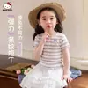 Camiseta de Verano para Niñas 2026 Estilo Nuevo para Niños Mayores, Camiseta Elegante de Manga Corta a Rayas Moradas de Dibujos Animados Kuromi