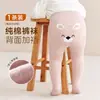 Meia-calça Base para Bebê com Bumbum Grande Primavera Outono Animais de Desenho Animado Meia-calça de Bebê Algodão PP Meia-calça 100% Algodão