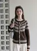 Cárdigan Suéter Fair Isle Vintage para Mujer, Otoño e Invierno, Tejido Jacquard Casual y Sofisticado
