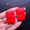 Natural de alto conteúdo de areia vermelha marca segura camisola feminina cinábrio colar pingente de cinábrio vermelho atacado