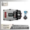 O Posicionador Flowserve Logix3800 é Equipado com Regulador de Pressão Balanceada Abm da Wuzhong Instrument