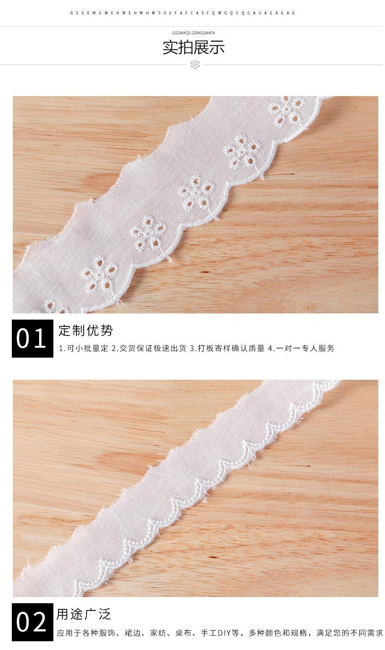 东本纺织_11.jpg