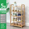 Zapatero simple de múltiples capas, zapatero estrecho para entrada, adecuado para el hogar, dormitorio y apartamentos de alquiler, solución de almacenamiento económica