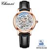 Relógio Mecânico Automático Completo à Prova d'Água com Cravação de Diamantes Dawn Fashion, Mecanismo Oco, Para Mulheres, Transmissão ao Vivo Douyin, Comércio Exterior Transfronteiriço