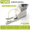 Pie de puntada especial estrecha para coche plano de computadora con cremallera, alto y bajo voltaje 0.10.2 línea abierta de presión positiva y negativa Pie prensatelas CL1/16NS