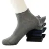 Meias Curtas Masculinas Zhuji para Primavera e Verão, Amigáveis à Pele, Antibacterianas, Resistentes a Odores, Respiráveis, Absorventes de Suor, Meias Masculinas Pretas de Cano Baixo
