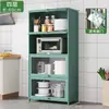 Estantería infantil de suelo dormitorio multicapa casera de madera maciza lectura apartamento pequeño sala de estar taquilla simple oficina