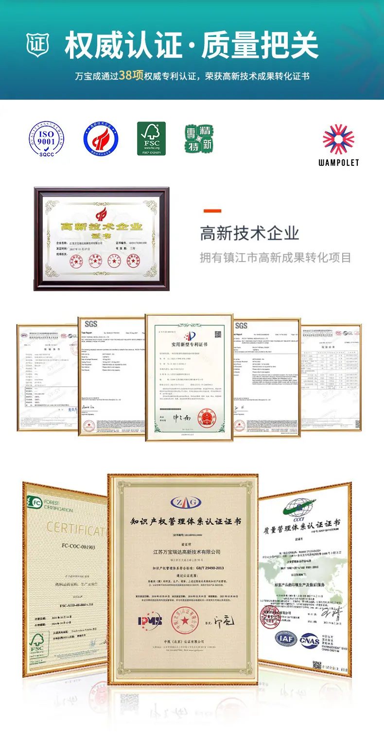 详情图09