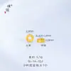 Puzuo Retenção Forte de Cor Ouro Brilhante 24K Acessórios DIY Botões de Roda Espaçadores Acessórios para Pulseira Colar Espaçadores para Artesanato Atacado