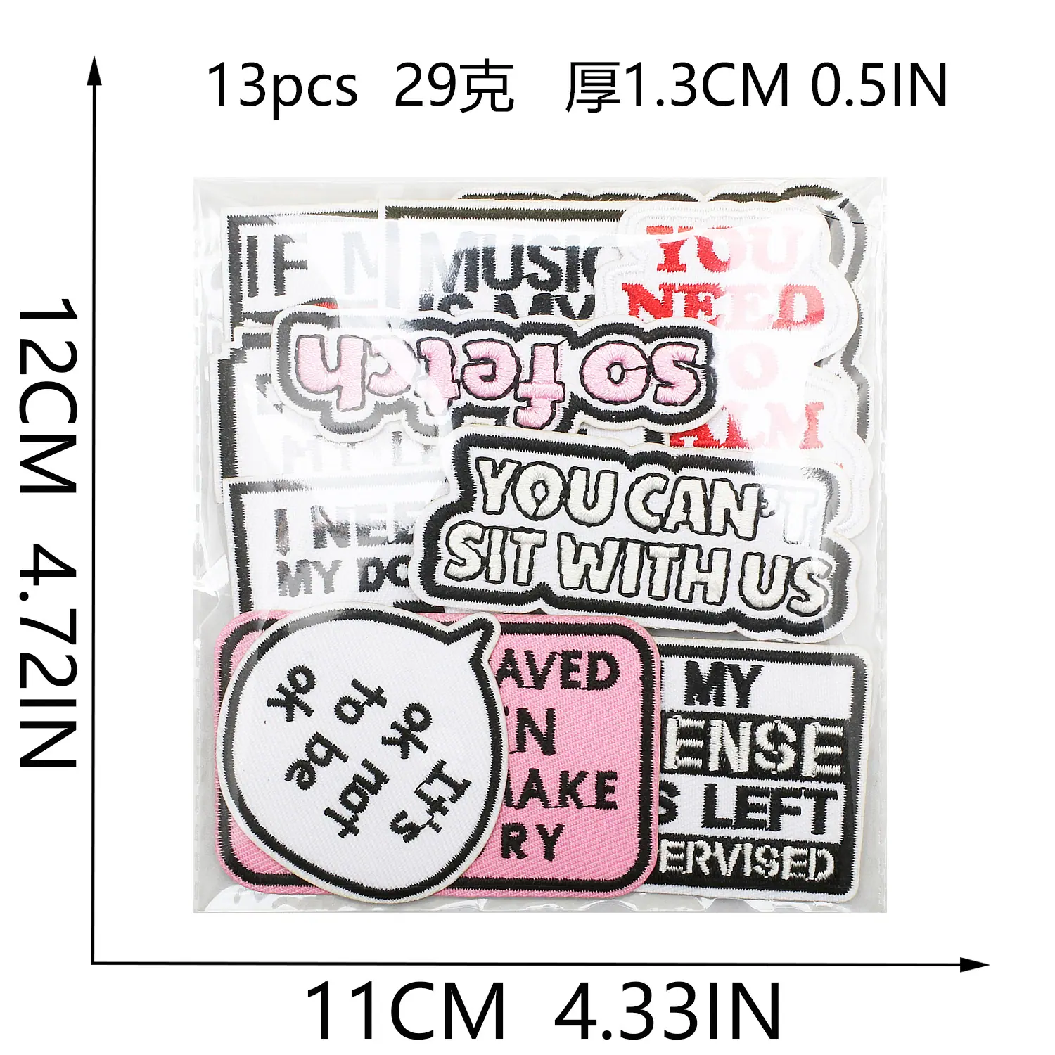 一套.jpg