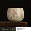 Tetera Xi Shi de horno Ru beige, taza de té, juego de té para ceremonia de té kung fu, tetera individual para hacer té, tetera de cerámica para el hogar