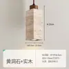 Luminária pendente de cabeceira de quarto vintage em estilo retrô wabi-sabi, travertino amarelo, adequada para pousadas, hotéis e restaurantes, da fábrica de iluminação Zhongshan