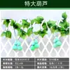 Uvas Artificiais de Rattan com Folhas Flores Artificiais em Videiras Decorações para Tubos de Ar Condicionado Internos de Restaurantes Plantas Verdes Vegetais