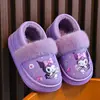 Chinelos de Algodão para Crianças Inverno Meninas Impermeáveis Casa Interna Novo Estilo Meninos Sapatos Quentes de Algodão