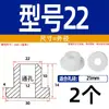 Grommet de Silicona Suave Resistente a Altas Temperaturas Anillo de Salida de Cable Anillo de Sellado de Chasis de Cable Funda Protectora de Cable Tapón de Agujero Hueco