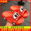 Chinelos Infantis em Formato de Carro, Material de PVC, Versão Não Luminosa, Sandálias Antiderrapantes para Meninos e Meninas, Atacado e Dropshipping do Fabricante