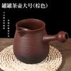 Fogão Cercado de Estilo Chinês Bule de Chá de Fervura Yunnan Chá de Leite Assado Vintage Pote de Manuseio Lateral Pote de Grés Doméstico Bule de Chá Único com Fogo