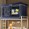 Cortina de Cama para Dormitorio Estudiantil Estilo Transfronterizo con Soporte de Mosquitero Integrado Cortina para Litera Individual Superior e Inferior de Dormitorio Toldo de Cama Blackout