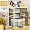 Gabinete de Almacenamiento de Escritorio Tipo Cajón Médico para Uso Doméstico, Multicapa con Compartimentos, Tamaño Grande para Guardar Medicamentos
