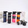 Amazon Acero Inoxidable 304 Olla Portátil de Pico de Pato Termo Portátil para Coche al Vacío Olla Deportiva para Exterior para Ciclismo