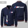 2023 talla grande Tendencia de Comercio Exterior Transfronterizo Delgado Motocicleta Deportes Callejeros Casual Traje de Béisbol Chaqueta Estándar para Coche de Hombre