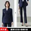 Terno Cinza Profissional Feminino Jaqueta Camisa Calça Terno Três Peças Comércio Transfronteiriço Outono e Inverno Novo Para o Trabalho