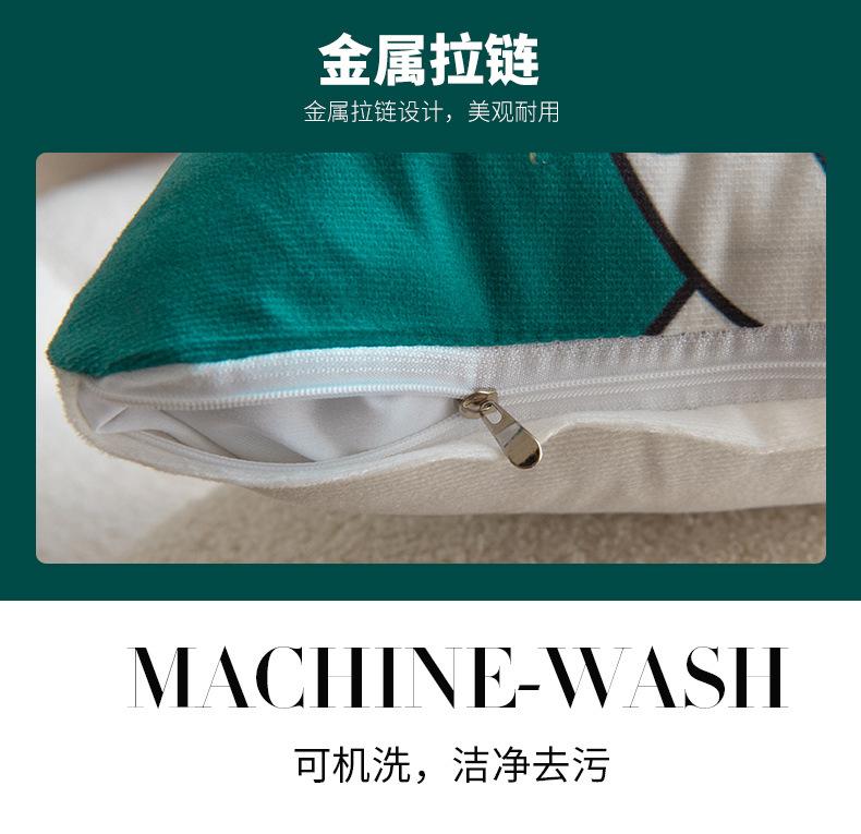 短毛绒抱枕_06.jpg