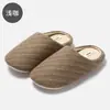 Pantuflas de interior suaves, cálidas, antideslizantes, silenciosas y duraderas para hombre, perfectas para uso en casa y que brindan comodidad en los pisos.