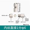 Manguito de tarjeta de cable interno niquelado de cobre rosca interna recta británico métrico 1/234 puntos 14/20*1.5 conector de tubo de cobre para manómetro