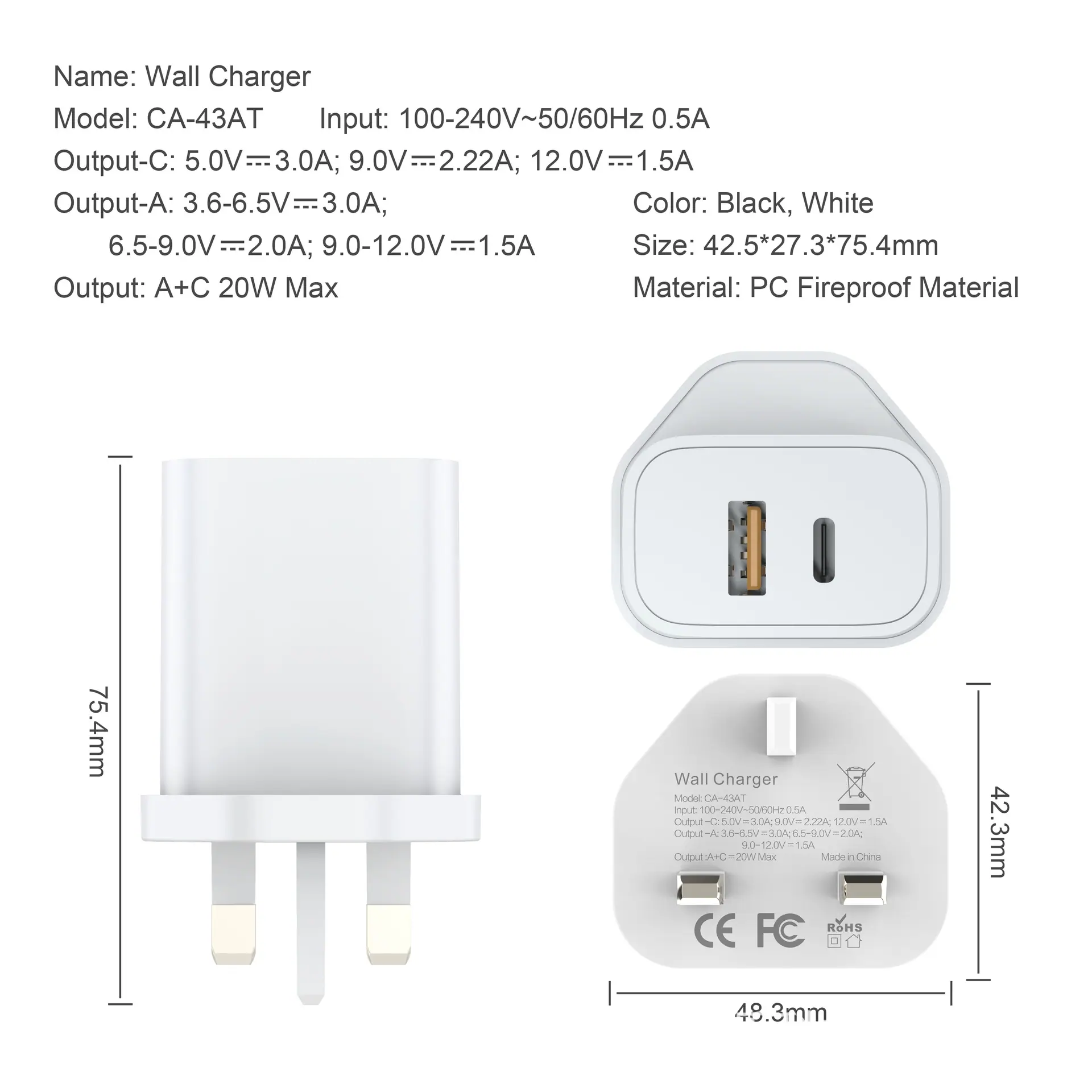 尺寸  英规  20W.jpg