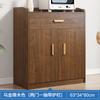 Aparador Mueble de té Moderno y sencillo para sala de estar, armario de almacenamiento de pared, armario de cocina, armario de almacenamiento, práctico