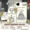 Estilo Ins Coreano Decoración de Primer Cumpleaños Escena Decoración Fondo de Pared Niño y Niña Fiesta de Bebé Tablero Kt Gama Alta