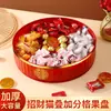 Nuevo Plato de Fruta para Boda, Plato Festivo de Gato de la Suerte para Celebración de Inauguración, Caja de Snacks de Gama Alta con Tapa, Caja de Almacenamiento de Caramelos, Rojo Chino