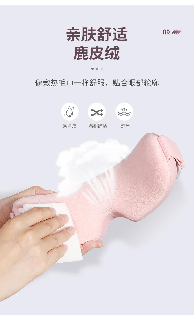 详情_21